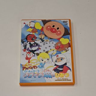 アンパンマン(アンパンマン)のアンパンマン　DVD(アニメ)