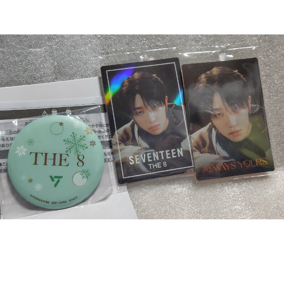 SEVENTEEN(セブンティーン)のSEVENTEEN　THE8　ディエイト　缶マグネット　ウエハース　ステッカー エンタメ/ホビーのタレントグッズ(アイドルグッズ)の商品写真