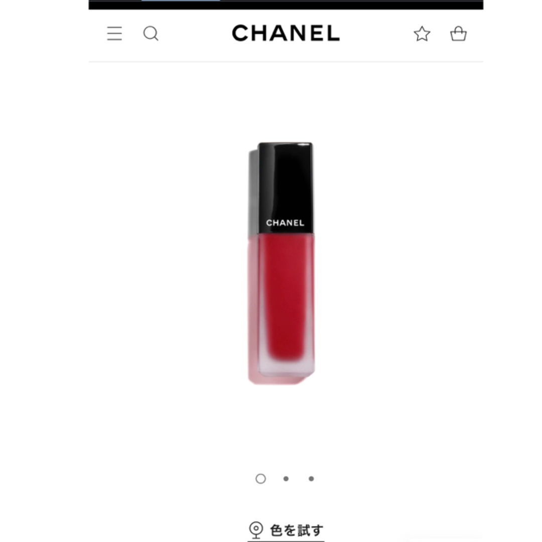 CHANEL(シャネル)のCHANEL ルージュ アリュール インク152番 コスメ/美容のベースメイク/化粧品(口紅)の商品写真