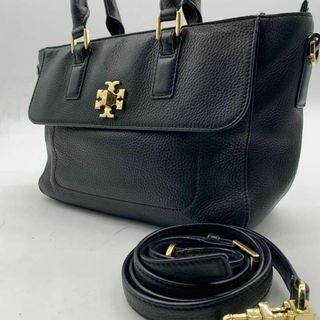 トリーバーチ(Tory Burch)の【極美品】トリーバーチ2点 セット　ショルダーバック オールレザー(トートバッグ)