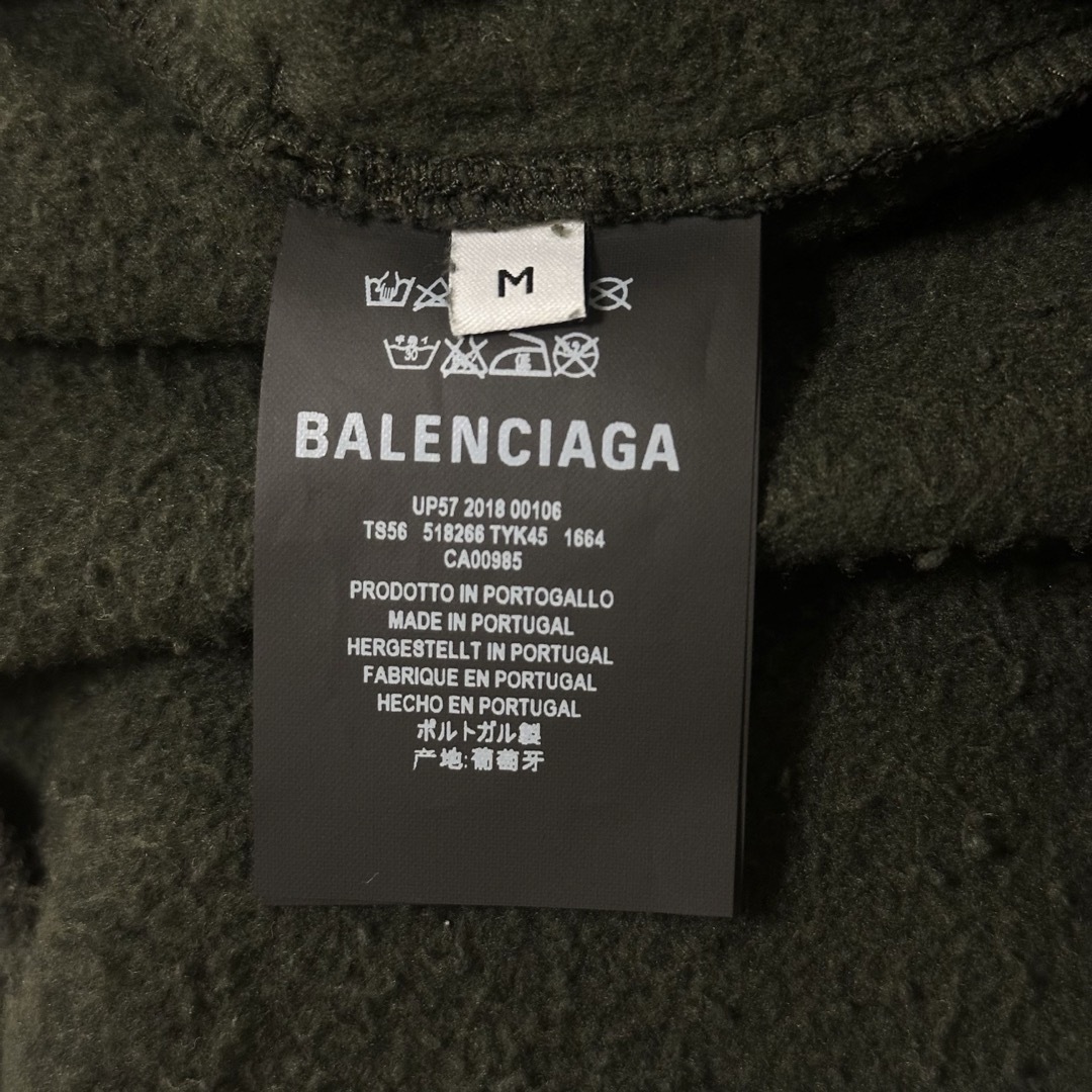 Balenciaga(バレンシアガ)のBALENCIAGA ロゴ スウェットパンツ M ブラック メンズのパンツ(その他)の商品写真