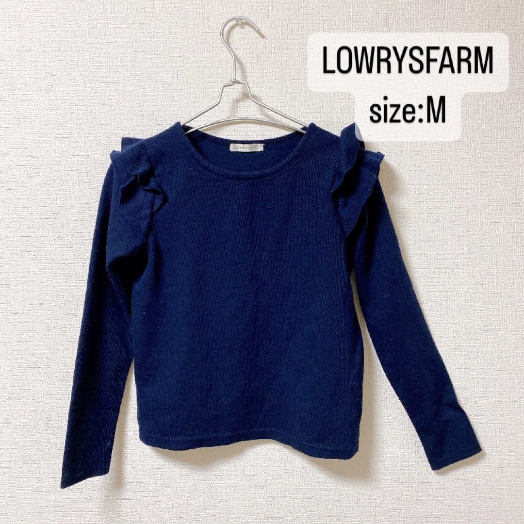 LOWRYS FARM(ローリーズファーム)のLOWRYSFARM   肩フリル　スウェット　カットソー　長袖　M    レディースのトップス(カットソー(長袖/七分))の商品写真