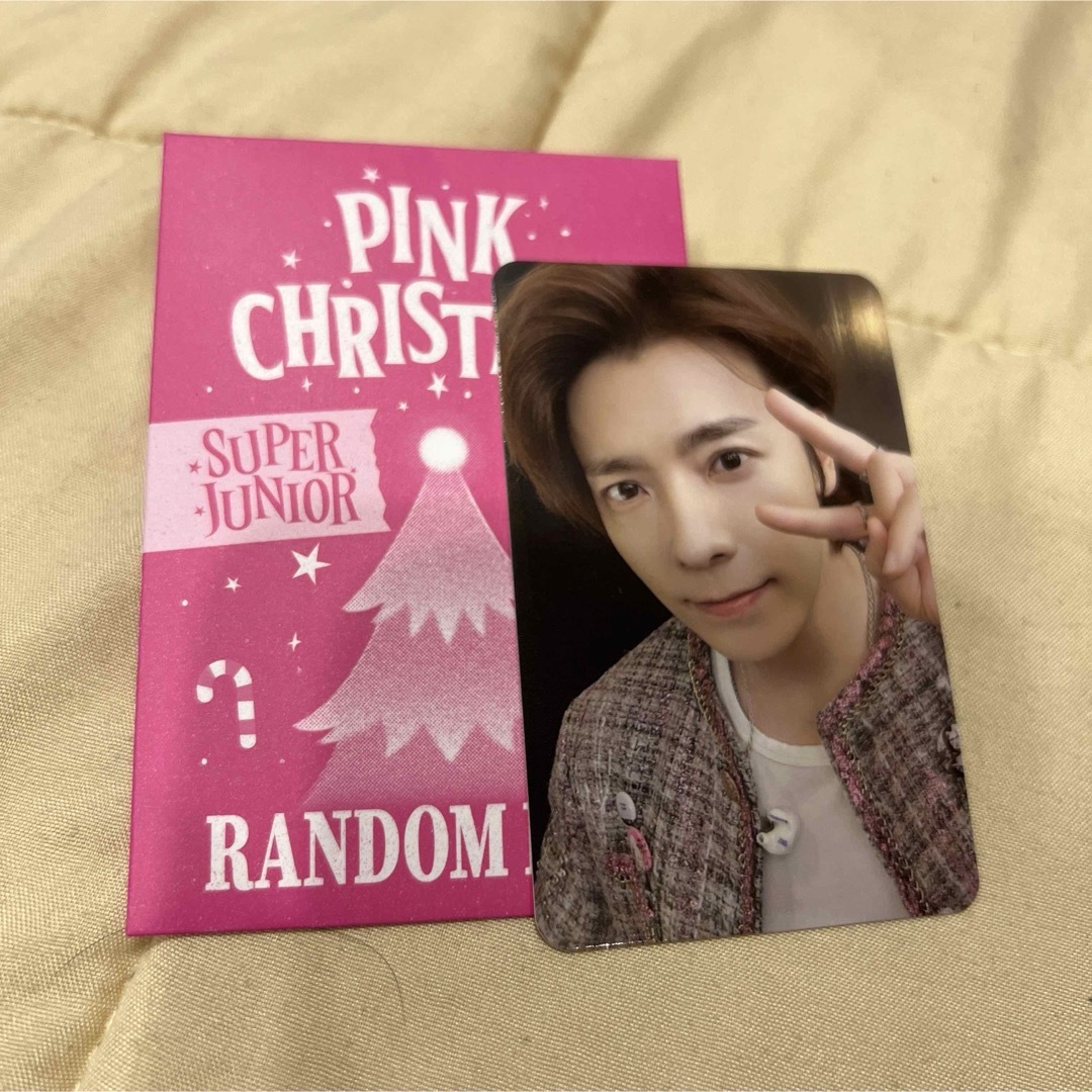 SUPER JUNIOR(スーパージュニア)のsuperjunior スジュ　ドンへ　トレカ　クリスマス　pink エンタメ/ホビーのタレントグッズ(アイドルグッズ)の商品写真