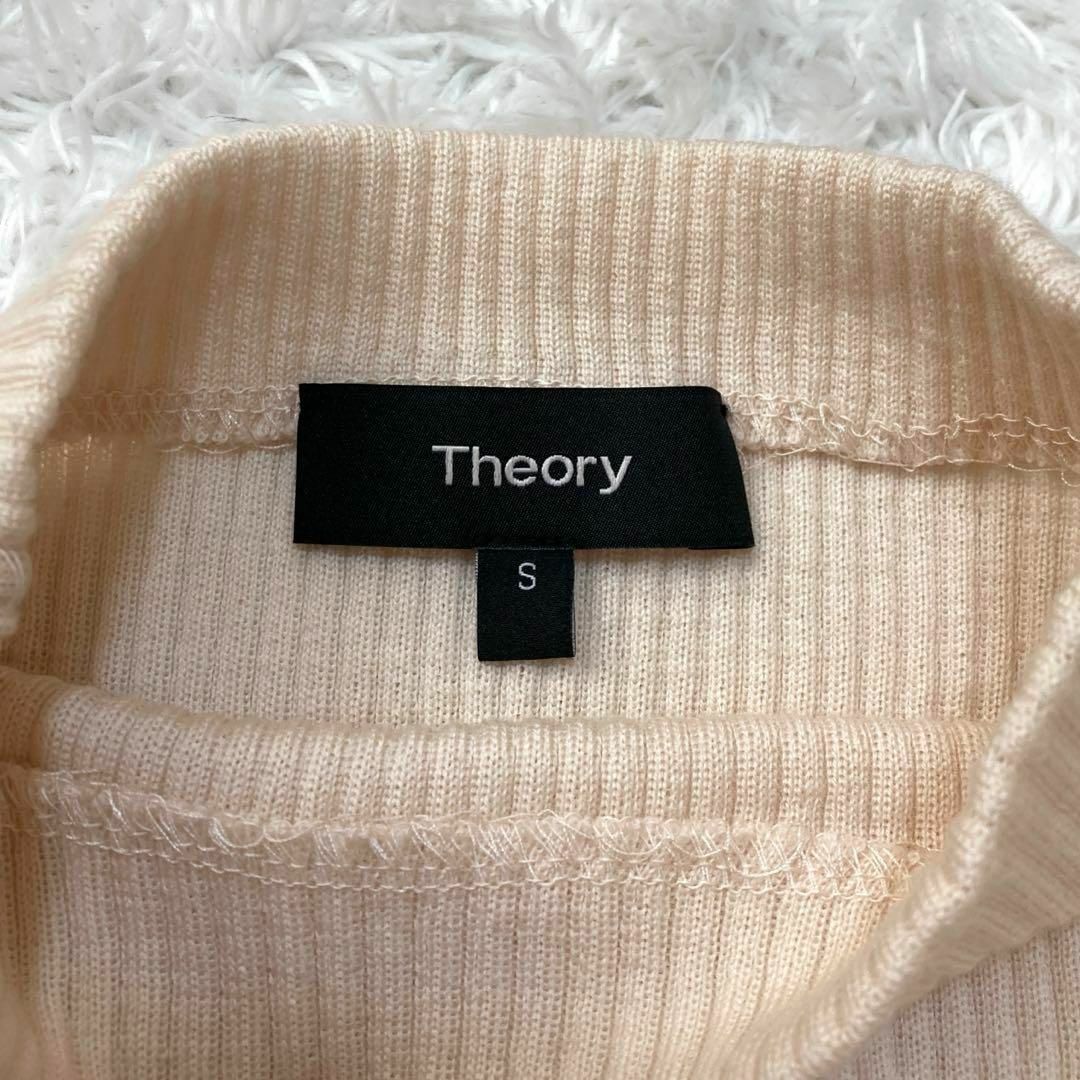 theory(セオリー)の美品♡ Theory 20aw モックネック異素材ノースリーブトップス エクリュ レディースのトップス(ニット/セーター)の商品写真