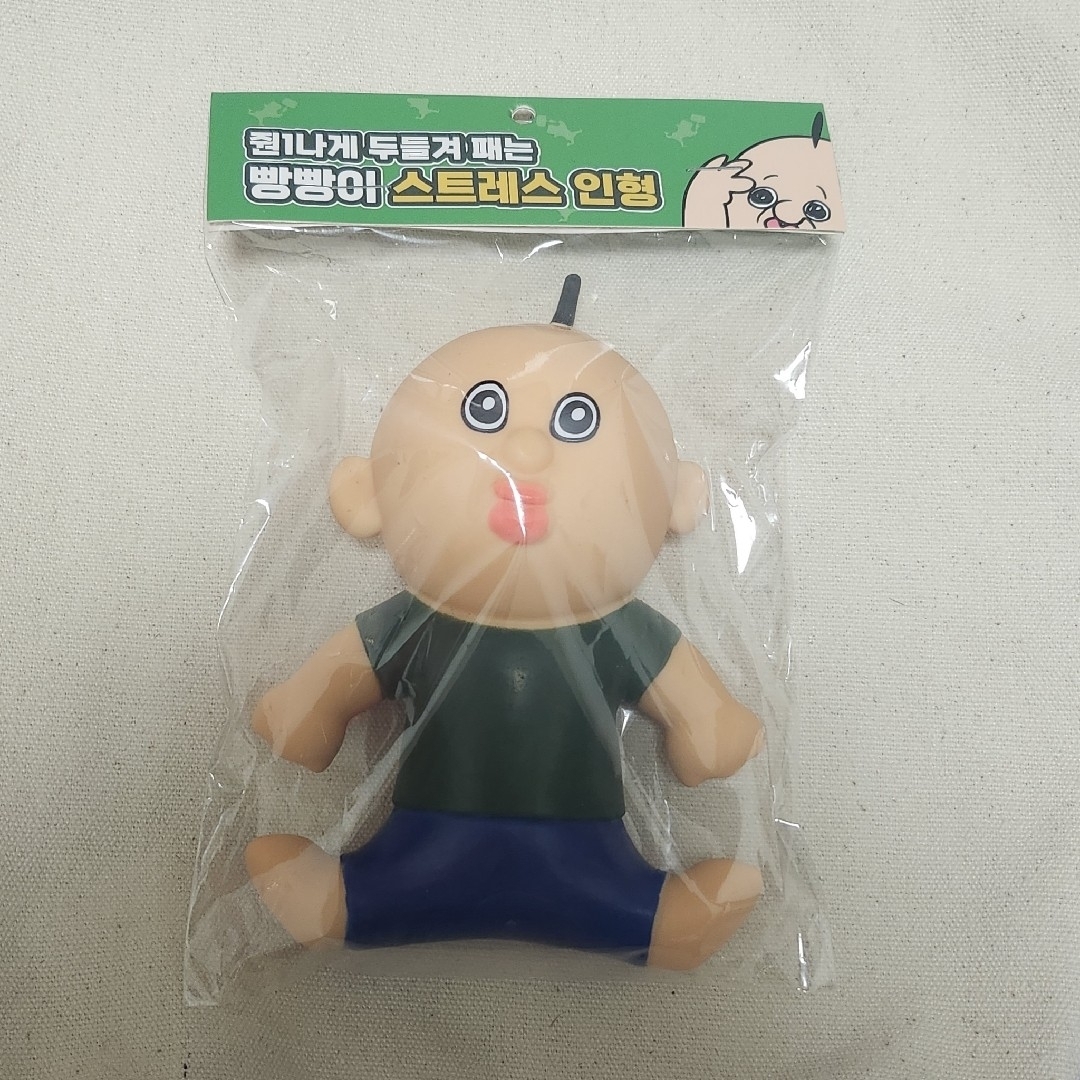 ※まじょな様専用ページ※ おもちゃ/人形 ※まじょな様専用ページ※ おもちゃ/人形