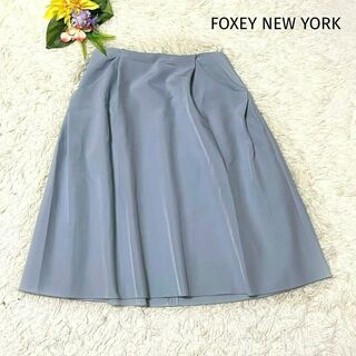 FOXEY NEW YORK - 【美品】FOXEY NEW YORK サーキュラースカート