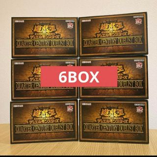 遊戯王 ファントムナイトメア 3box新品未開封シュリンクつき プラス