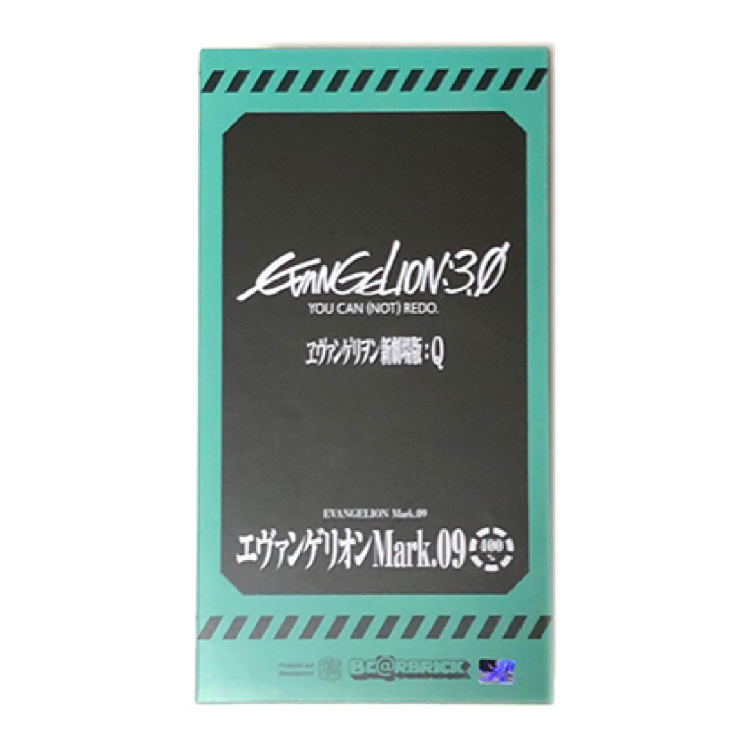 MEDICOM TOY - 1/6計画限定 エヴァンゲリオン Mark.09 400%ベア MEDICOM TOY - 1/6計画限定 エヴァンゲリオン Mark.09 400%ベア