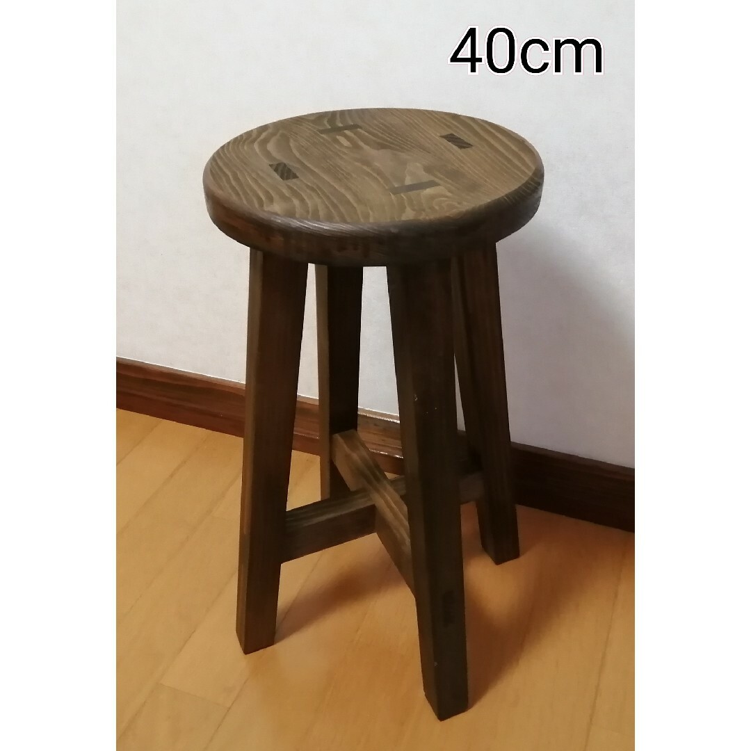 【ほぞ組】木製スツール　高さ40cm　丸椅子　stool　猫犬 インテリア/住まい/日用品の椅子/チェア(スツール)の商品写真