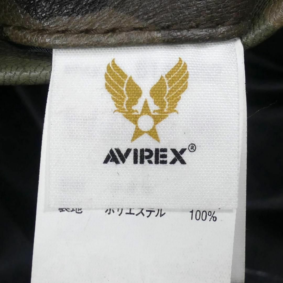 AVIREX(アヴィレックス)のAVIREX アヴィレックス ライダースジャケット 本革 L カモフラX7099 メンズのジャケット/アウター(ライダースジャケット)の商品写真