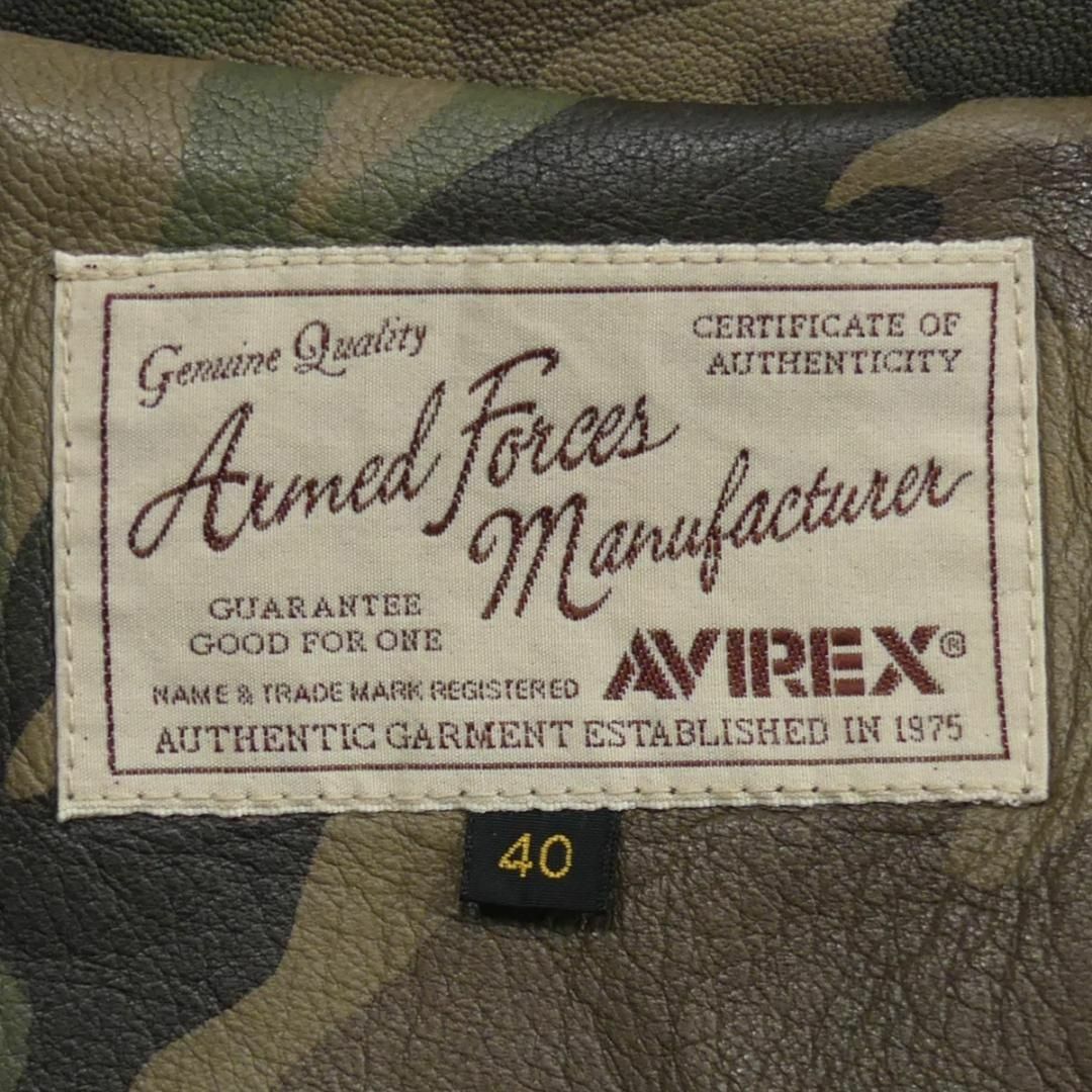 AVIREX(アヴィレックス)のAVIREX アヴィレックス ライダースジャケット 本革 L カモフラX7099 メンズのジャケット/アウター(ライダースジャケット)の商品写真