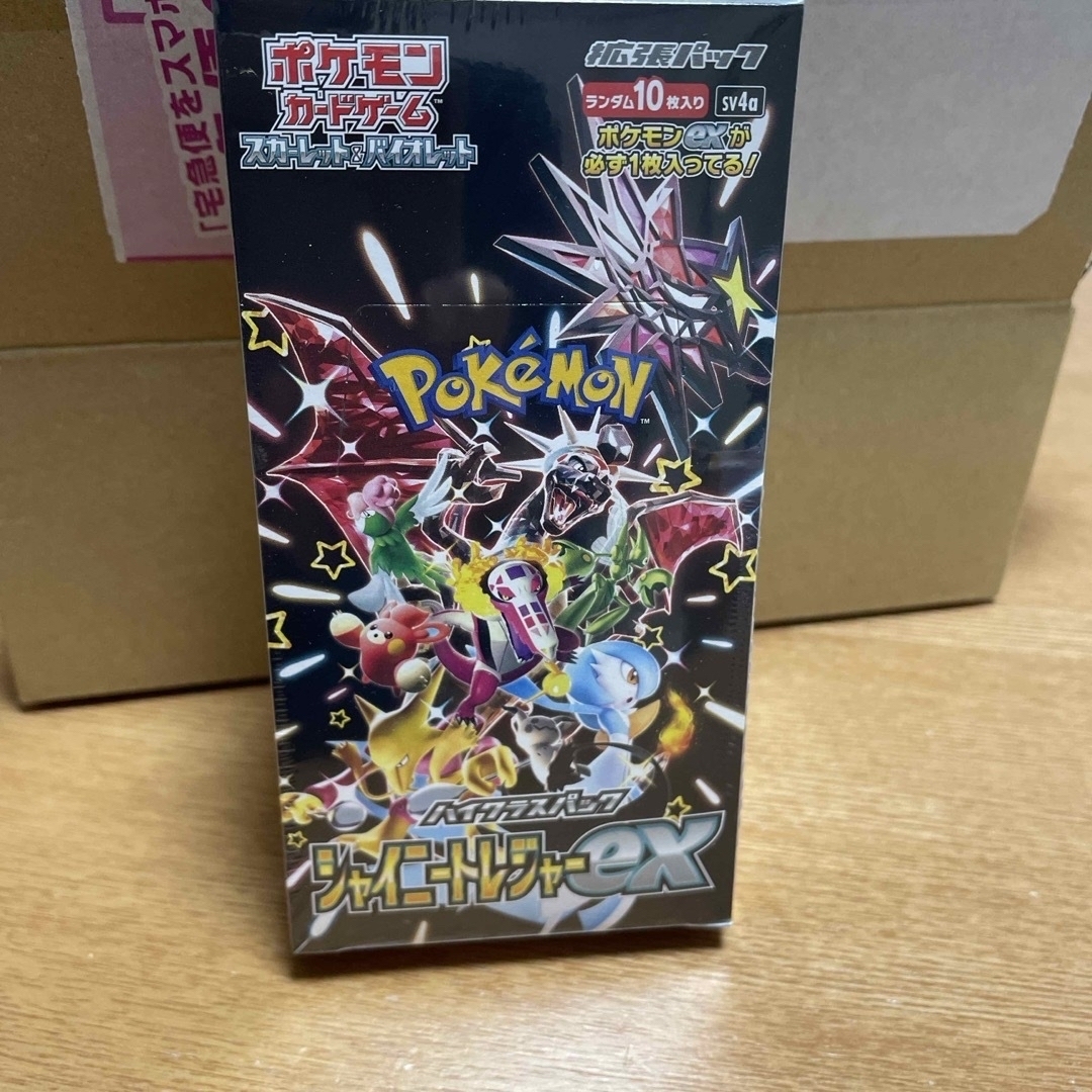 ポケモン シャイニートレジャーex 1箱 新品未開封 シュリンク付き高知