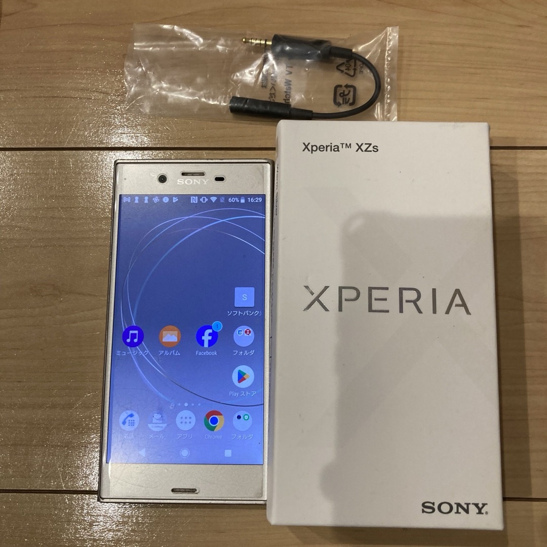 XPERIA XZs  ソフトバンク　SIMフリー スマホ/家電/カメラのスマートフォン/携帯電話(スマートフォン本体)の商品写真