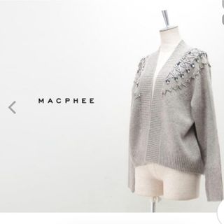 マカフィー(MACPHEE)の美品　マカフィー ウール ビジュー付ニットカーディガン(ニット/セーター)