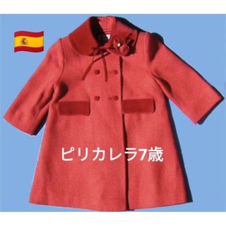 お値下げ 新品未使用【ピリカレラ】7歳コート スペイン製高級子供服マメール