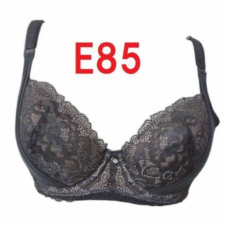 E85・チャコール　脇高ブラジャー（ワイヤー入り）　補正下着　新品(ブラ)