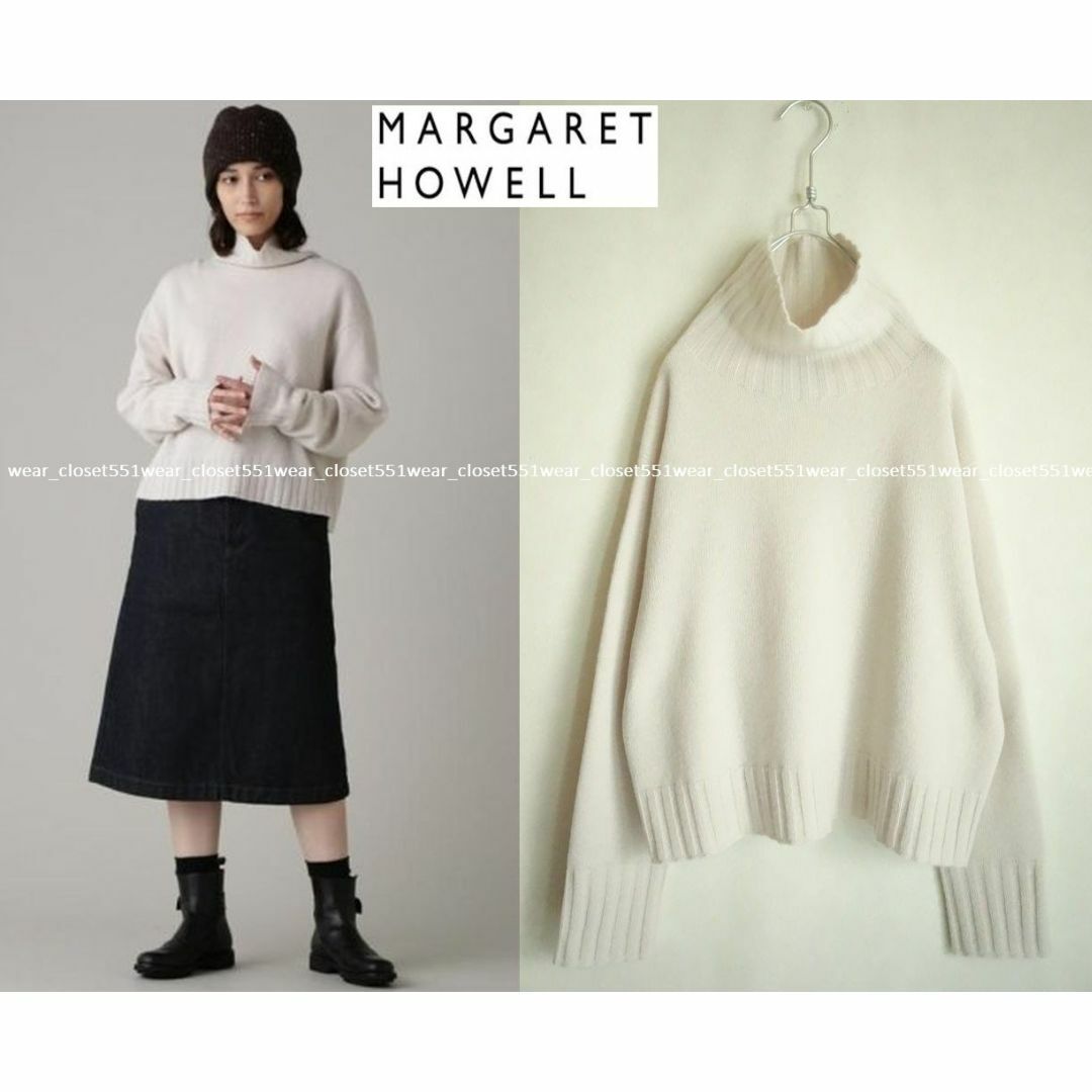 MARGARET HOWELL - 2023 今期美品マーガレットハウエル☆ウール MARGARET HOWELL - 2023 今期美品マーガレットハウエル☆ウール