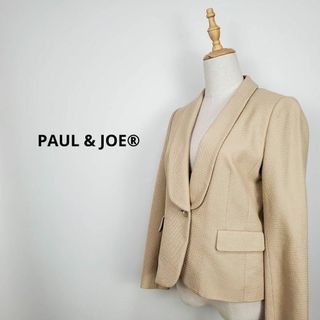 ポールアンドジョー(PAUL & JOE)のポール&ジョーPAUL & JOEレディース38ベージュテーラードジャケット(テーラードジャケット)