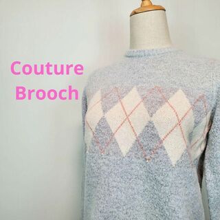 クチュールブローチ(Couture Brooch)のクチュールブローチ(38)アーガイルチェック柄ニットセーター(ニット/セーター)