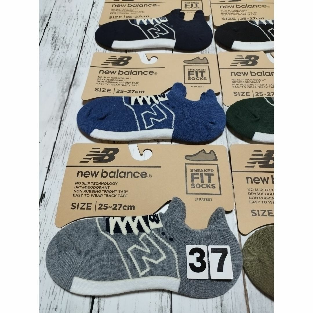 New Balance(ニューバランス)の(37)新作モデル　６色６足組　ニューバランス　FITソックス　メンズ メンズのレッグウェア(ソックス)の商品写真