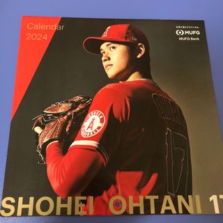 メジャーリーグベースボール(MLB)の大谷翔平　カレンダー　2024(スポーツ選手)