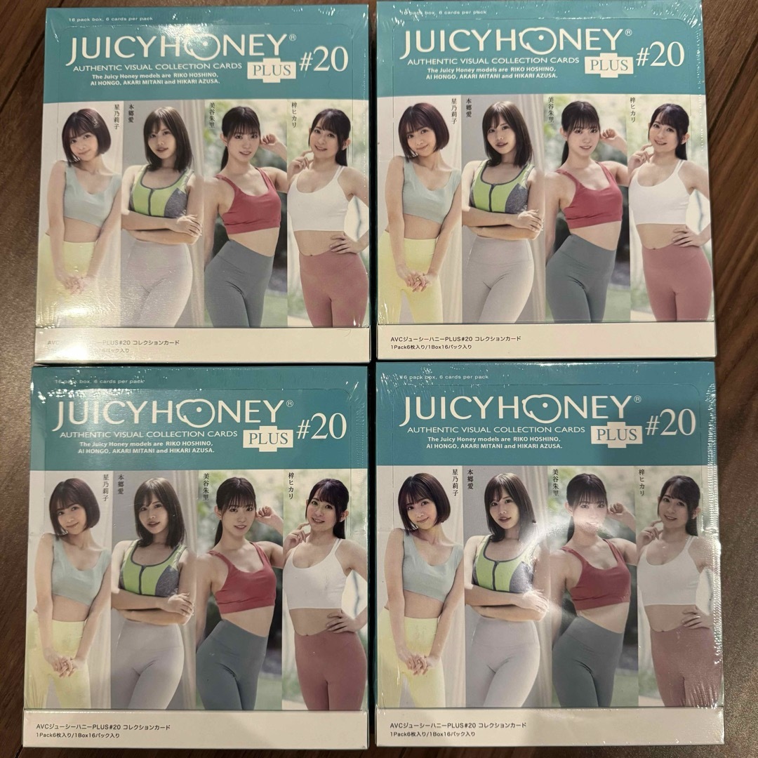 JUICYHONEY PLUS #20 4箱JUICYHONEYPLUS