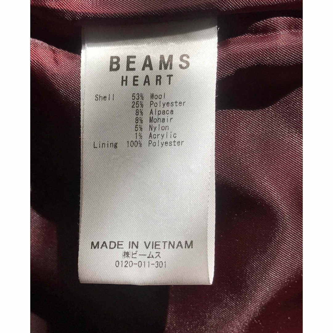 BEAMS(ビームス)のビームス　BEAMS WOMEN アルパカ混チェスターコート S レディースのジャケット/アウター(チェスターコート)の商品写真