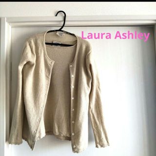 LAURA ASHLEY - レディース　ニット　アンサンブル　半袖　ベージュ　ローラアシュレイ　カシミヤ