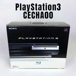 PlayStation3 - 希少 極美品 PlayStation3 CECHA00 完品 日本製の通販 ...