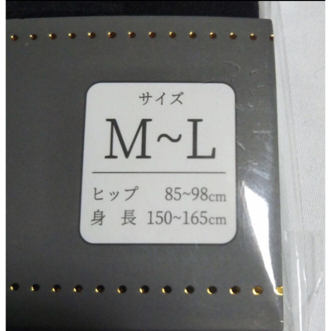 ブラック　カラータイツ　80デニール　無地　M〜L レディースのレッグウェア(タイツ/ストッキング)の商品写真