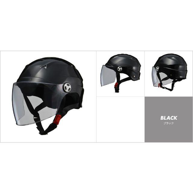 リード工業 SERIO RE-40 ブラック　 LEAD 自動車/バイクのバイク(ヘルメット/シールド)の商品写真