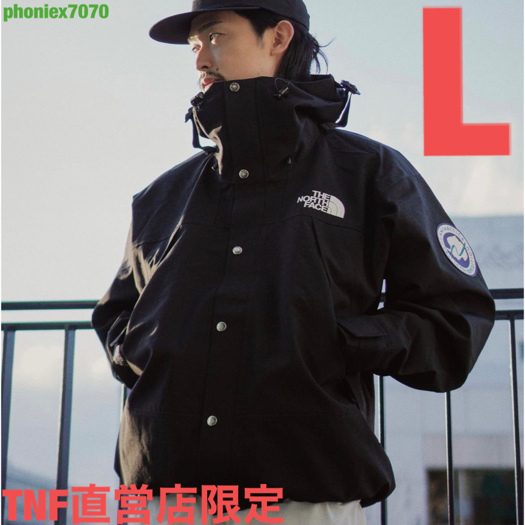 THE NORTH FACE - ノースフェイス 直営店限定 トランスアン THE NORTH FACE - ノースフェイス 直営店限定 トランスアン