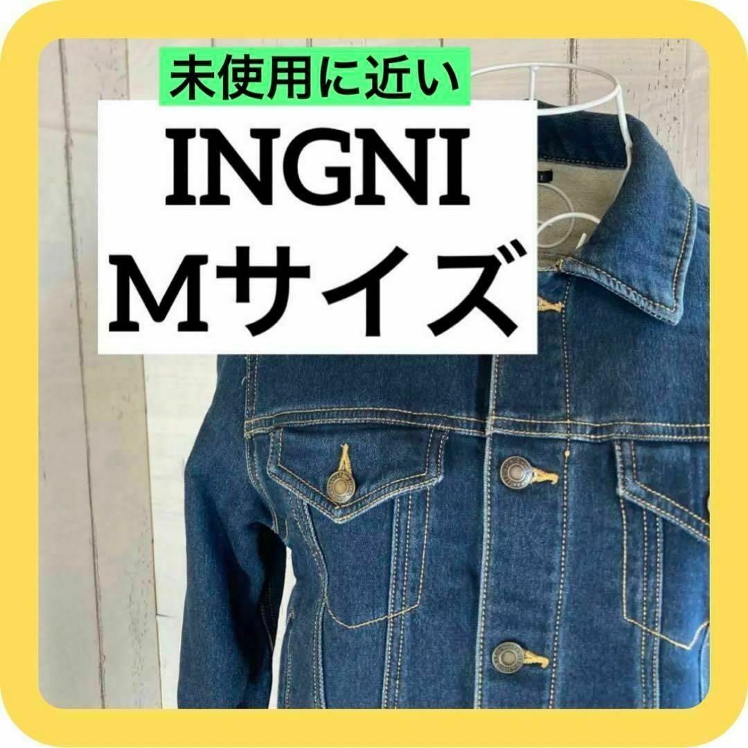 INGNI(イング)の《極美品》INGNI Mサイズ ジャケット　Gジャン　デニム　ブルー レディースのジャケット/アウター(Gジャン/デニムジャケット)の商品写真