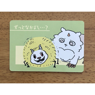 チイカワ(ちいかわ)のちいかわ コレクションカードグミ4    なかよし(カード)