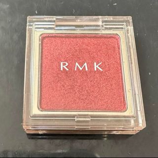 アールエムケー(RMK)のRMK インフィニットシングル アイズ   20 レッドダマスク (アイシャドウ)