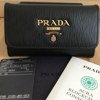 PRADA - プラダ カーフレザー ヴィテッロ グレイン 6連 キーケース
