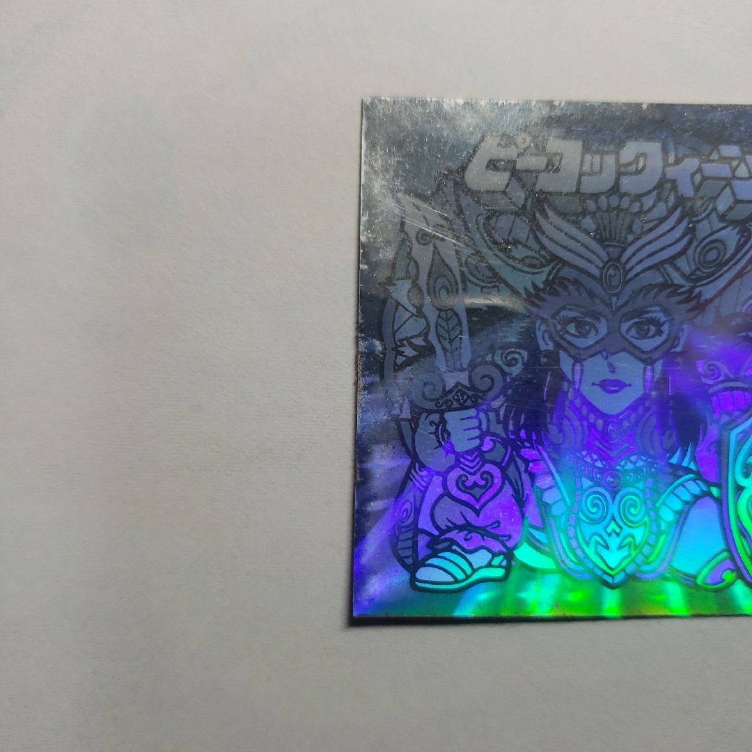 ナガサキヤ　謎のジパング伝説　2.5弾　ピーコックィーン　ホロシール エンタメ/ホビーのトレーディングカード(その他)の商品写真