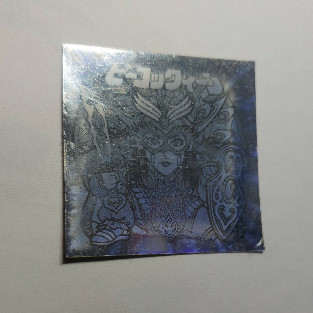 ナガサキヤ　謎のジパング伝説　2.5弾　ピーコックィーン　ホロシール エンタメ/ホビーのトレーディングカード(その他)の商品写真