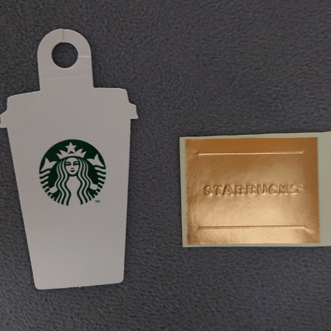 Starbucks Coffee(スターバックスコーヒー)の新品未使用　スターバックス　プレゼント　マルチケース　セット その他のその他(その他)の商品写真
