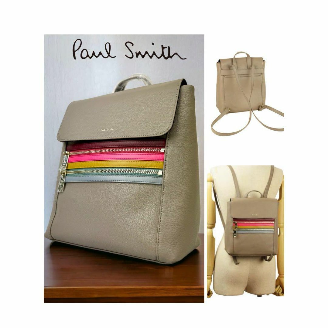 ポールスミス【未使用品】ポールスミス PAUL SMITH  リュックサック バックパック