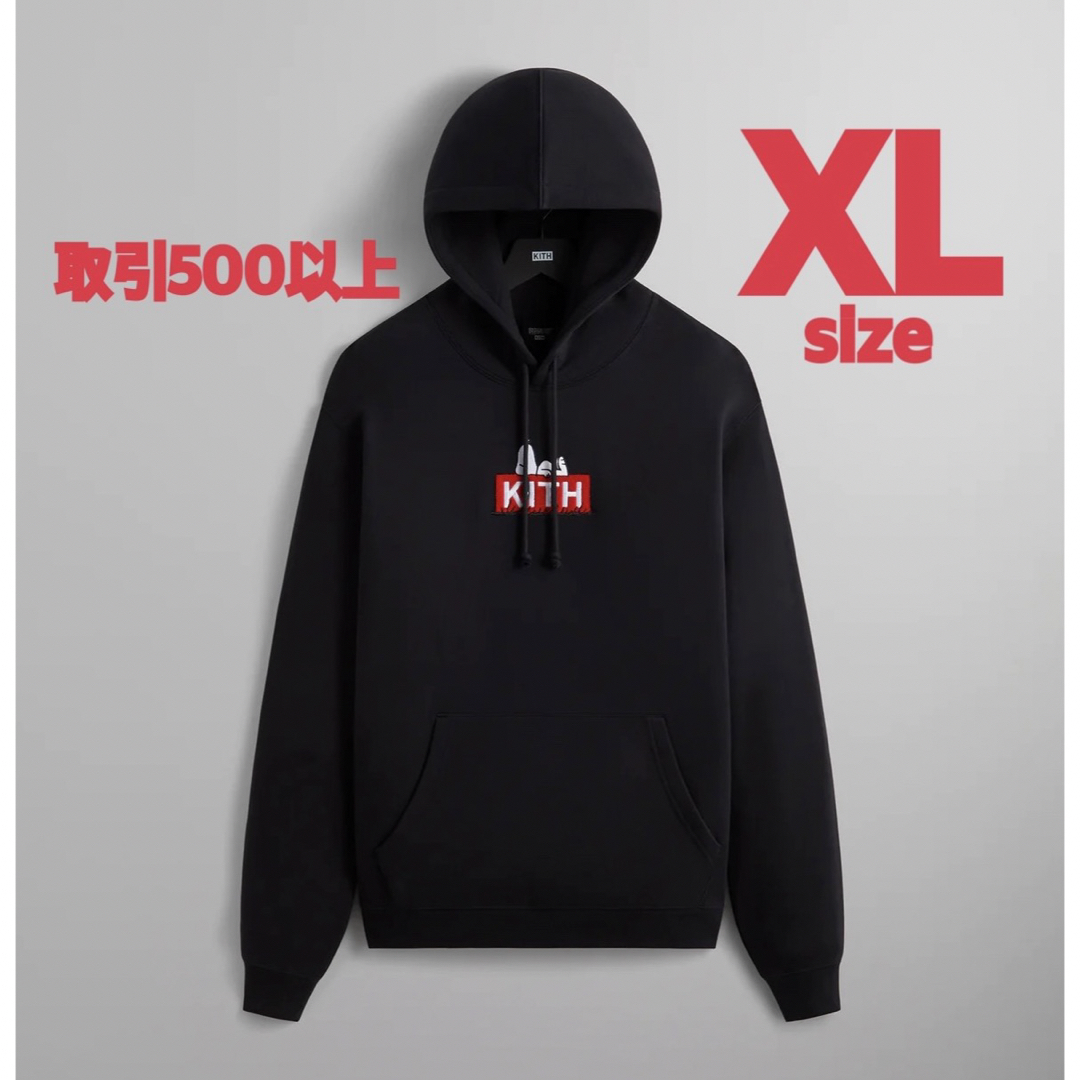KITH - Kith Peanuts Snoopy Doghouse Hoodie XLの通販 by でぶちゃん