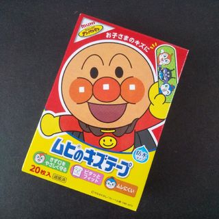 アンパンマン(アンパンマン)の🌸アンパンマン　ムヒのキズテープ 絆創膏　キャラクター　ばんそうこう🩹…(その他)