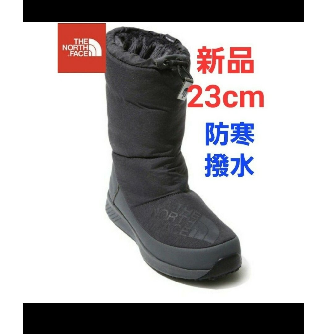 THE NORTH FACE　ノースフェイス　新品　ミディアムブーツ　防寒　23