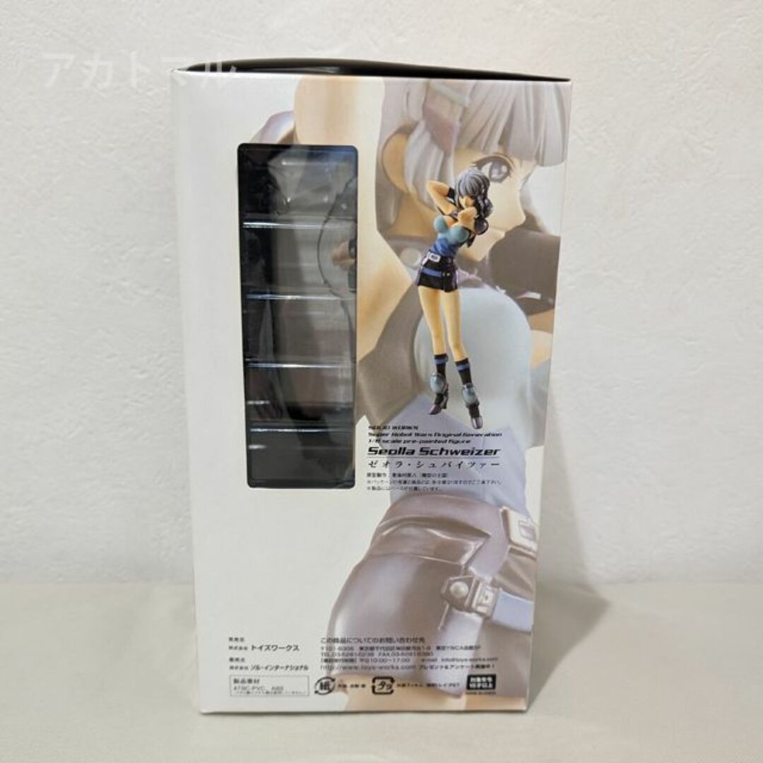 1/8 ゼオラ・シュバイツァー 完成品 ガレージキット - ゲーム 1/8 ゼオラ・シュバイツァー 完成品 ガレージキット - ゲーム