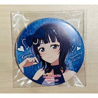 ラブライブ！ 虹ヶ咲 6th ガチャ 缶バッジ 上原歩夢