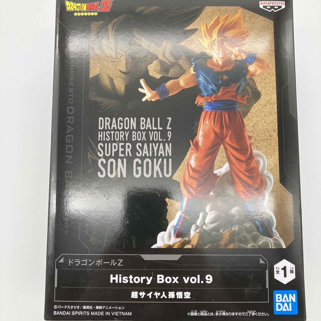 ♪ドラゴンボールZ History Box vol.9 超サイヤ人孫悟空 白っ ♪ドラゴンボールZ History Box vol.9 超サイヤ人孫悟空 白っ