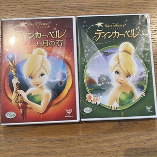 ディズニー(Disney)のティンカーベル  DVD ディズニー(キッズ/ファミリー)