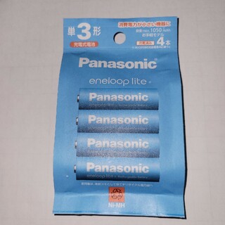 パナソニック(Panasonic)のPanasonic 単3形ニッケル水素電池 エネループ ライトモデル BK-3L(その他)