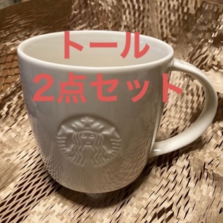 スターバックスコーヒー(Starbucks Coffee)のスタバ スターバックス  ロゴマグ マグカップ (390ml) 2点セット ペア(食器)