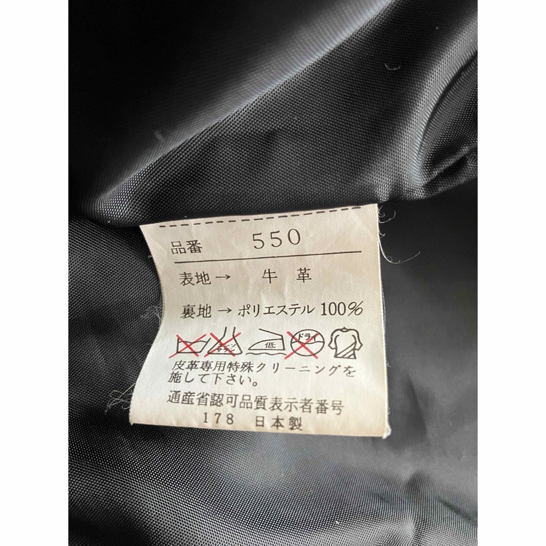 VINTAGE(ヴィンテージ)の90s 日本製 牛革 レザージャケット vintage 軽い メンズのジャケット/アウター(レザージャケット)の商品写真